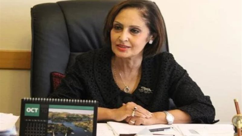 السفيرة نائلة جبر رئيس اللجنة الوطنية لمكافحة ومنع الهجرة ا