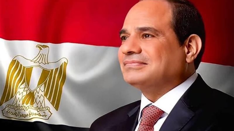 الرئيس عبد الفتاح السيسي
