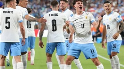 يلا شوت بث مباشر مباراة أوروجواي وبيرو في تصفيات كأس العالم أمريكا الجنوبية 2024