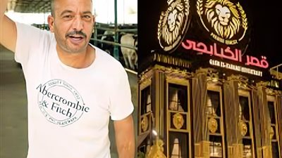 صبحي كابر: المالك الجديد وقع واقف