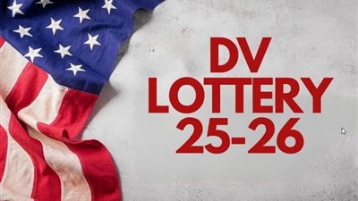 اللوتري 2025، كيف تبحث عن وظيفة وتندمج في سوق العمل الأمريكي؟