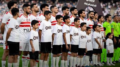 طبيب الزمالك يعلن إصابة مدافع الفريق بتمزق في الكاحل وغيابه عن السوبر المصري