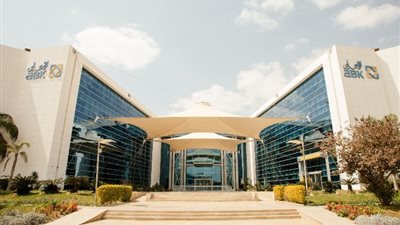 تخطت 21 طلبا، وظائف البنك الأهلي الكويتي 2024 للخريجين الجدد بمرتبات فلكية