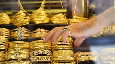 كم بلغ سعر الذهب عيار 9 في مصر اليوم؟ (تحديث لحظي)