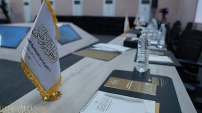الحوار الوطني يعلن انتهاء مدة تلقى استقبال المقترحات الخاصة بقضية الدعم