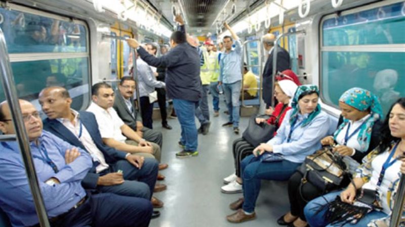 الخط الثالث للمترو