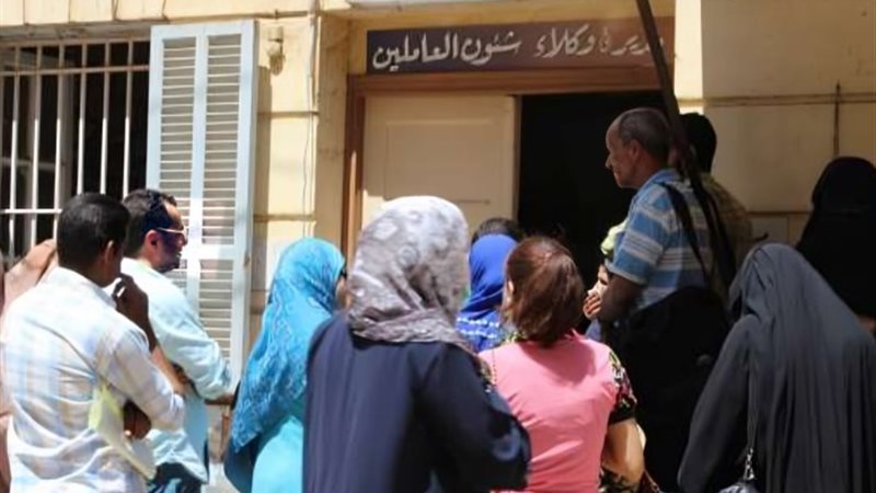 أرشيفية