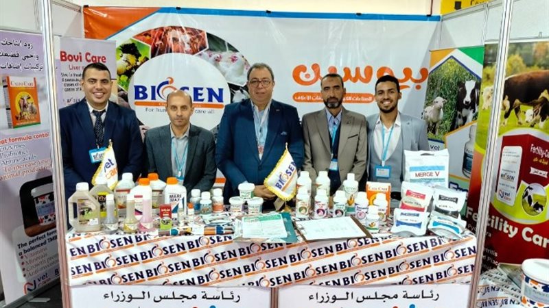 جهاز تنمية المشروعات