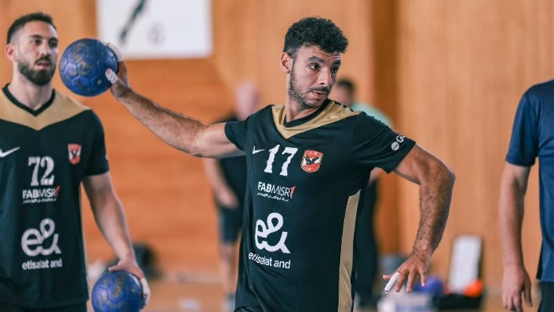 رجال يد الأهلي