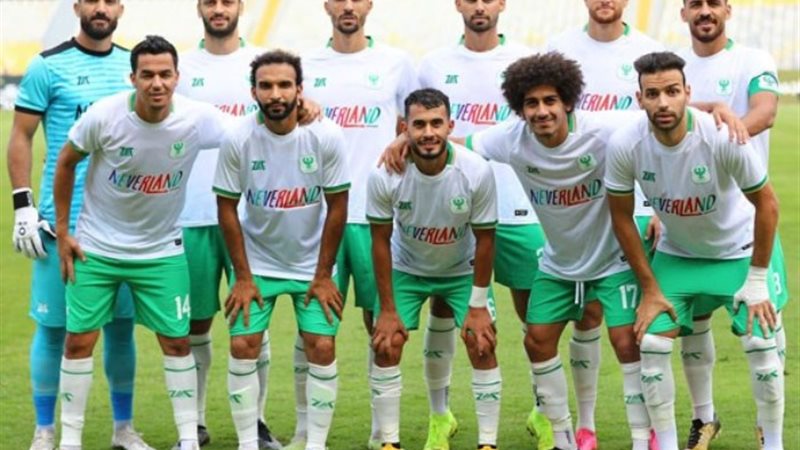 المصري