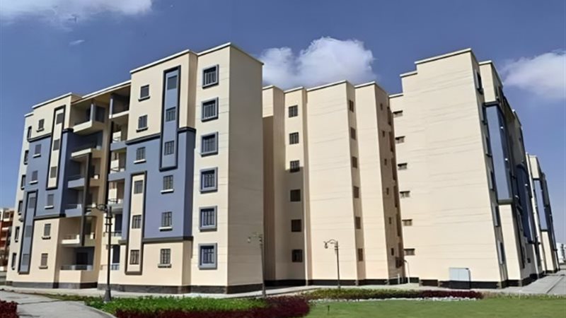 شقق الإسكان الاجتماعي