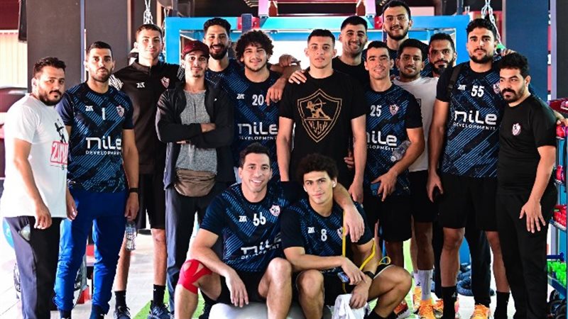 يد الزمالك