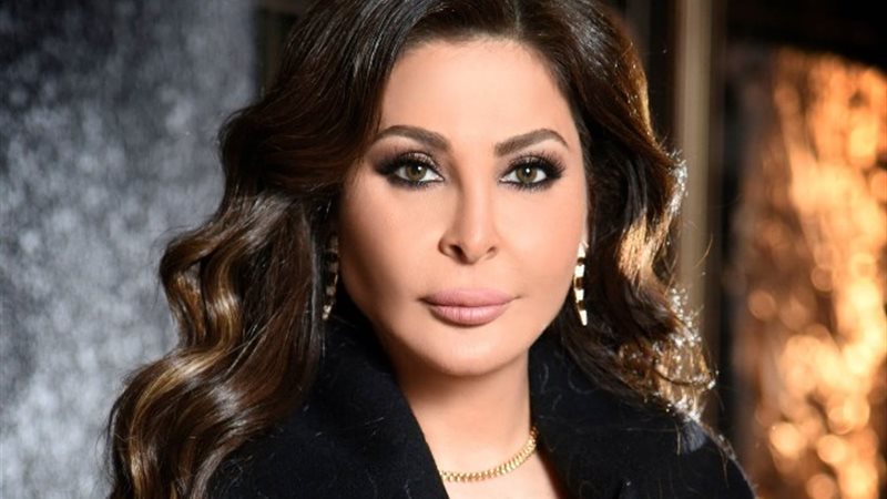 الفنانة إليسا