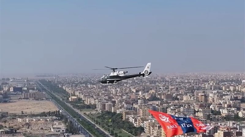 مدينة العاشر من رمضان