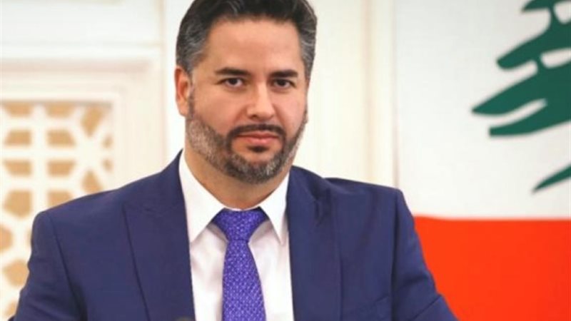 وزير الاقتصاد اللبناني أمين سلام