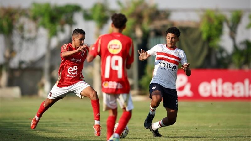 مباراة الأهلي والزمالك مواليد 2009