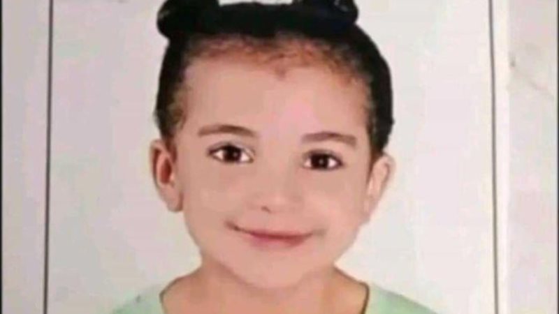 الطفلة ساجدة المجنى عليها