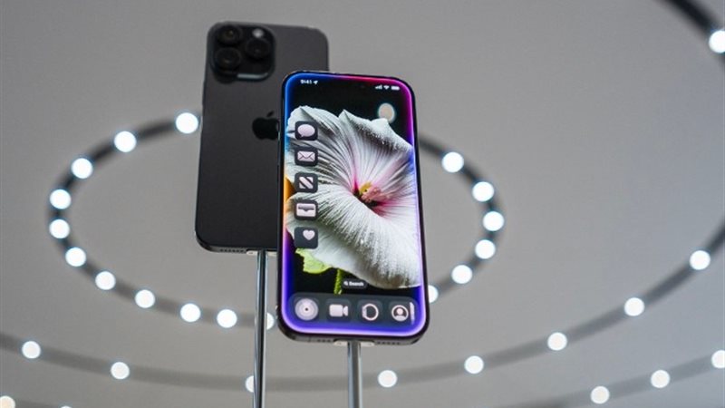 ايفون 15 برو ماكس
