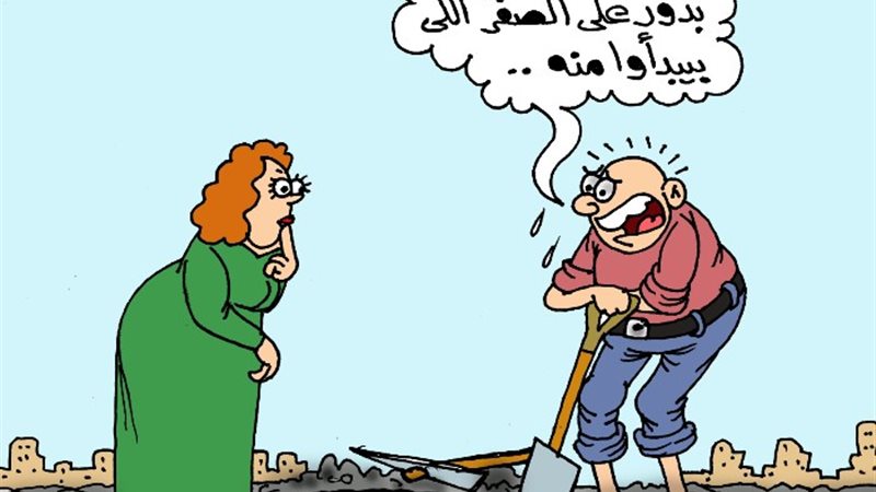 كاريكاتير موقع الجمهور
