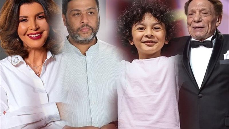 عادل إمام وجان رامز ومحمد جمعة وميرفت أمين