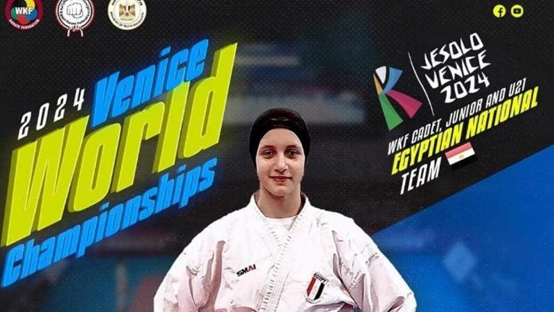 رحمة طلبة