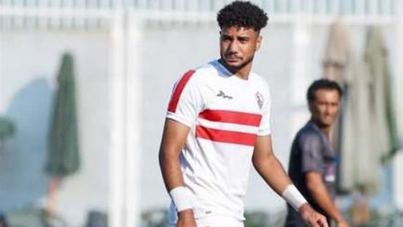يوسف حسن لاعب الزمالك السابق