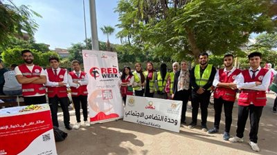 الهلال الأحمر والتضامن الاجتماعي يطلقان حملة 