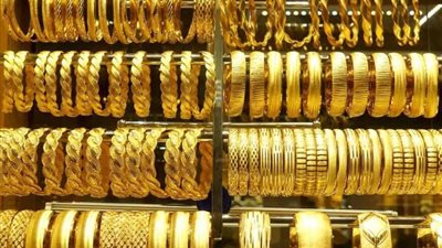 انخفاض مفاجئ لـ أسعار الذهب في مصر اليوم الإثنين 14 أكتوبر 2024