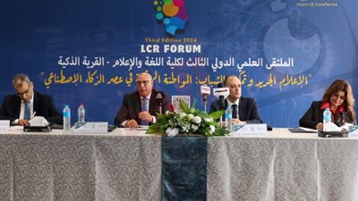 ملتقى أكاديمية النقل البحري يناقش المسارات الاستراتيجية العابرة للحدود لمنشئ محتوى التواصل