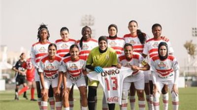 سيدات الزمالك يهزمن زد بثلاثية نظيفة في دوري كرة القدم النسائية