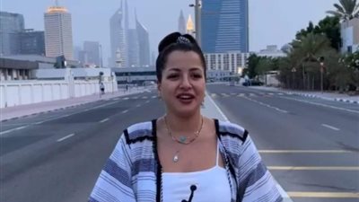 منى فاروق: 
