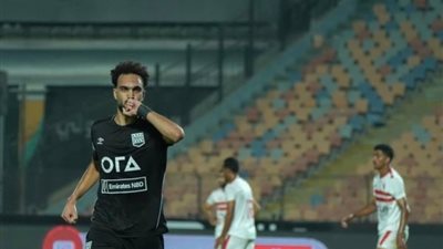 بالثلاثة، زد يحقق فوزا عريضا على الزمالك