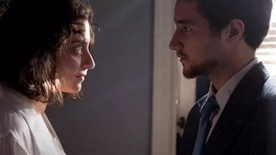 غدًا، العرض الأول لـ «عنها » بطولة أحمد مالك وندى الشاذلى