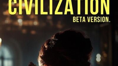 الحضارة، أول فيلم بالذكاء الاصطناعي عن القضية الفلسطينية في مهرجان الجونة
