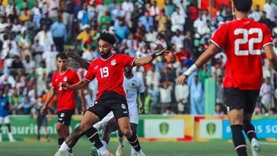 ترتيب مجموعة مصر في تصفيات كأس الأمم الإفريقية 2025