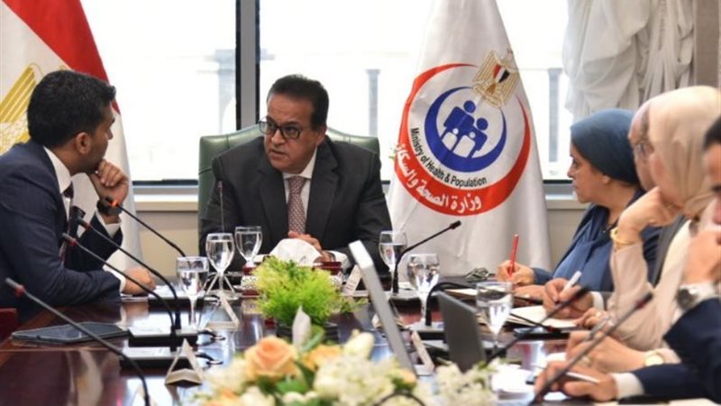 وزير الصحة والسكان