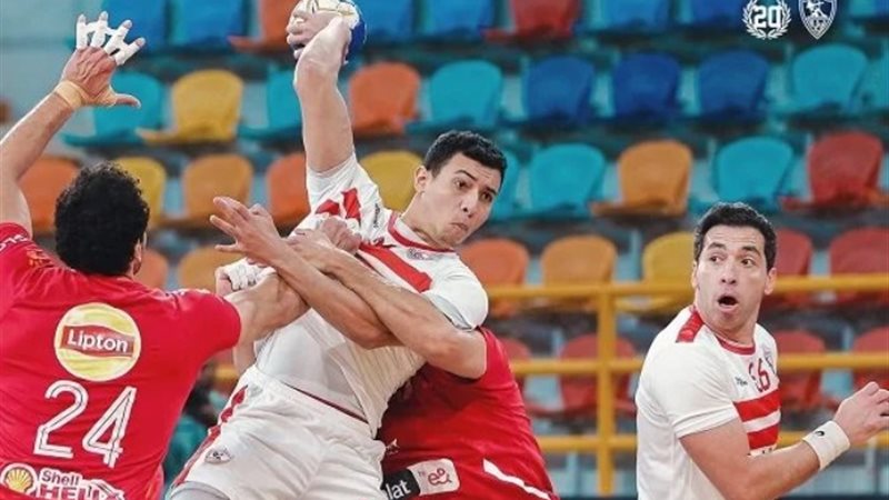 فريق كرة اليد بنادي الزمالك