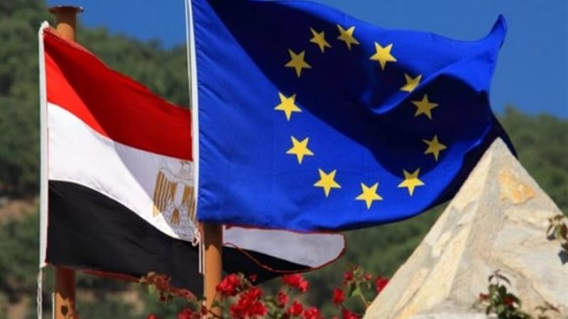 مصر والاتحاد الأوروبي - أرشيفية