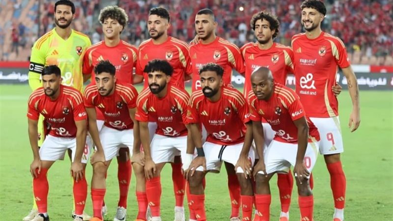 الأهلي