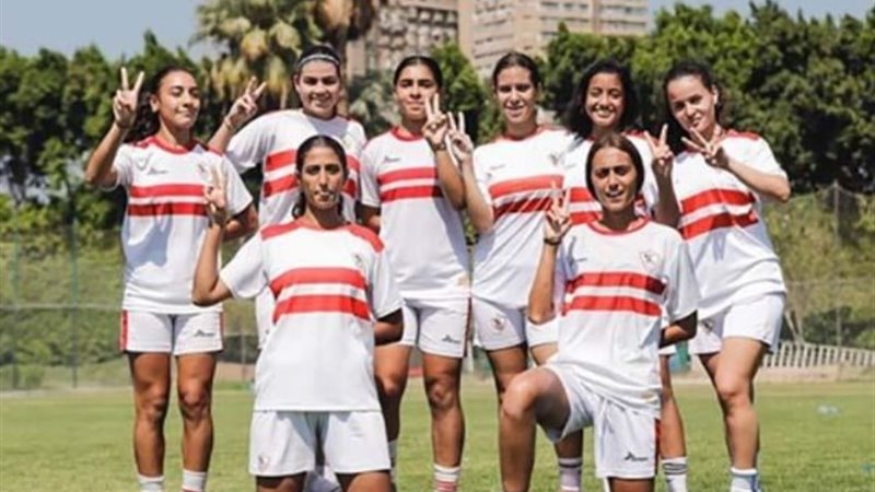 لاعبات الزمالك