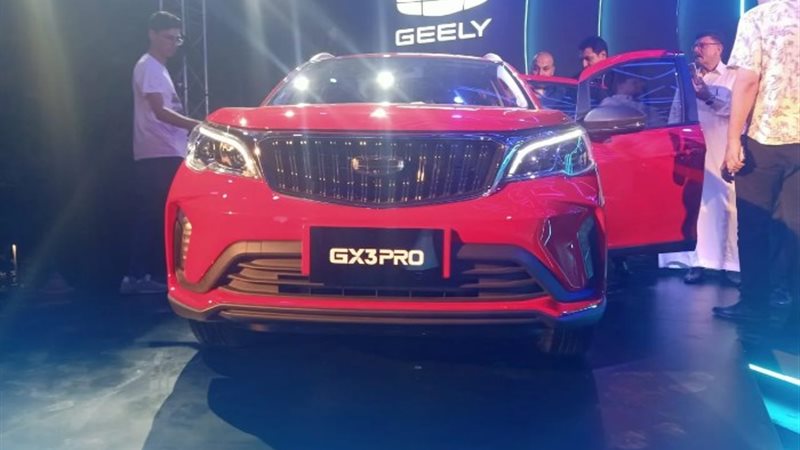سيارة جيلي GX3 pro