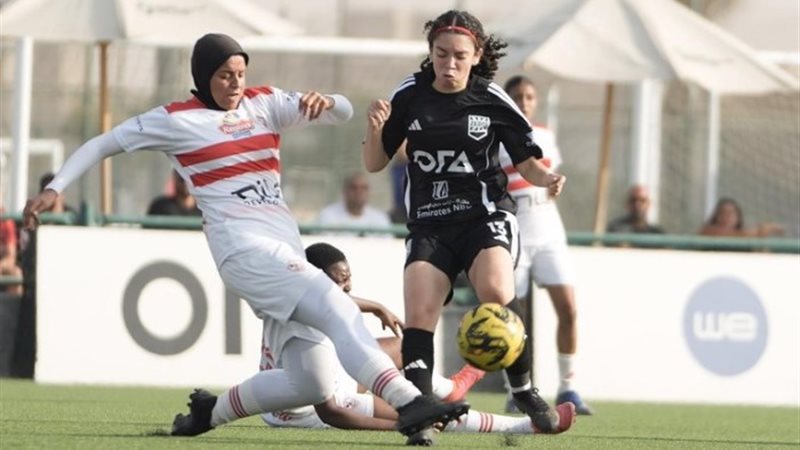صورة من مباراة الزمالك وزد
