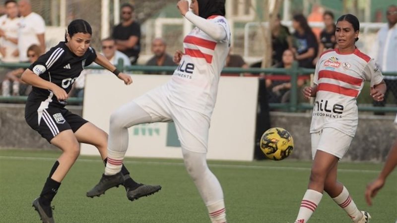 الزمالك وزد