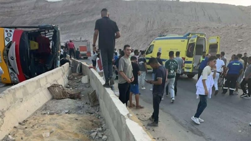 حادث الجلالة