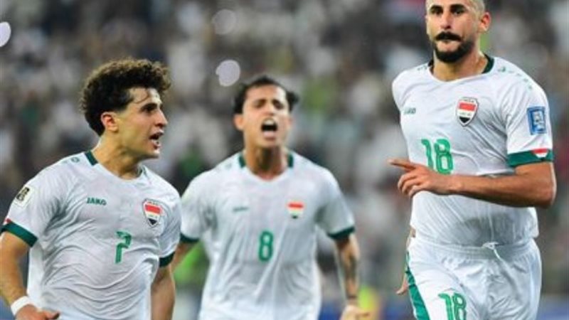 العراق