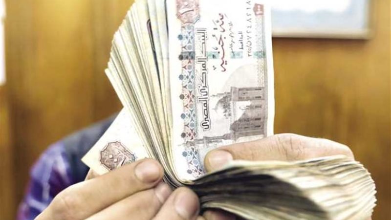 المعاشات_ أرشيفية