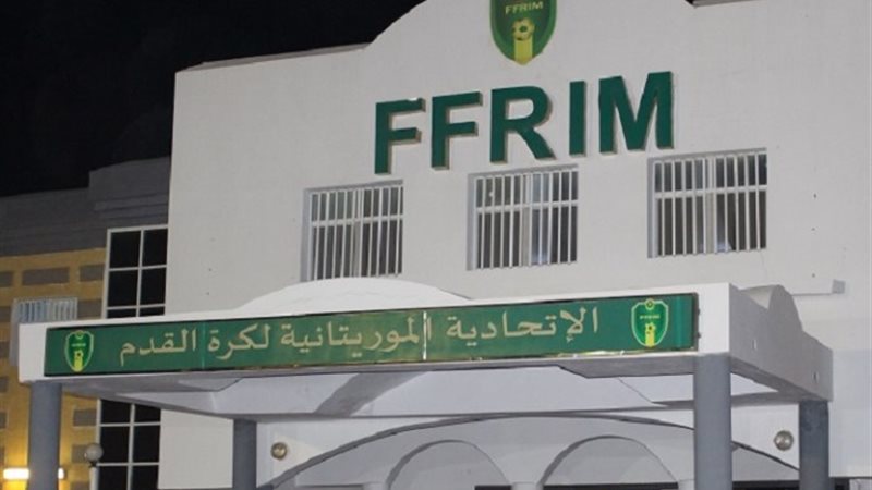 الاتحاد الموريتاني لكرة القدم
