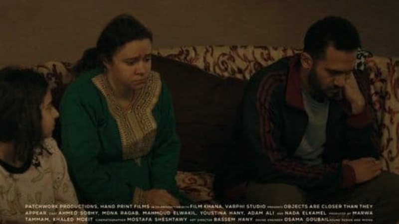 نادي سينما الشباب