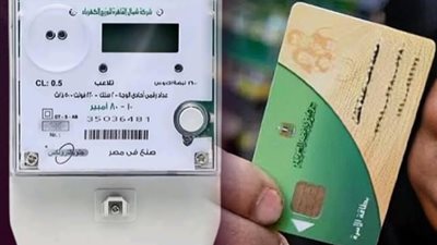 أول تعليق من 