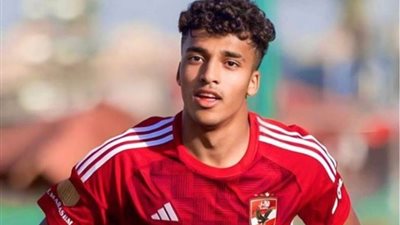 عمر سيد معوض إلى ريال بيتيس الإسباني، الأهلي يتوصل لاتفاق نهائي